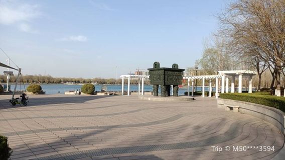 Sanguo Culture Square