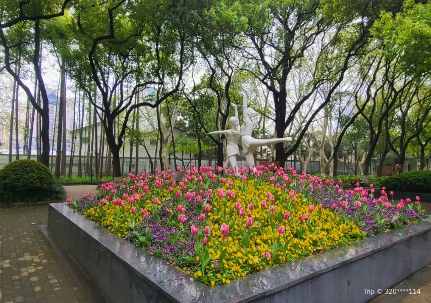 Jiaotong Park