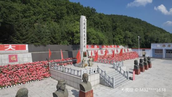 Banvtoujiang Memorial Hall