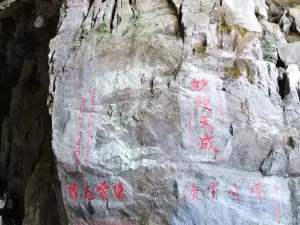 Yuxi Three Caves