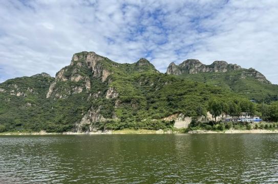 Longtan Canyon Scenic Area