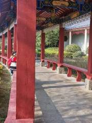 Wangwangshan Yundong Park