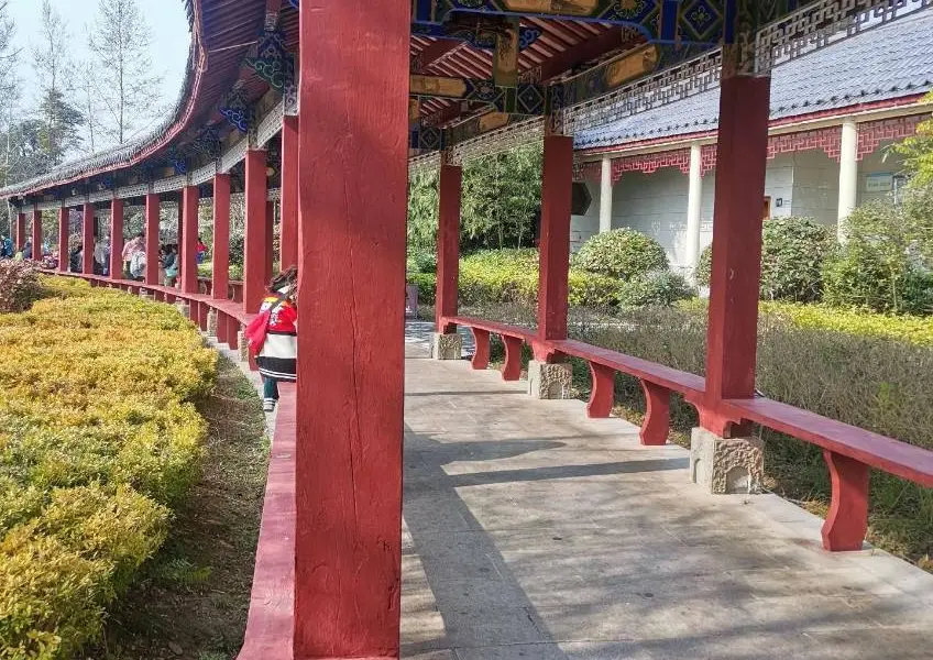 Wangwangshan Yundong Park