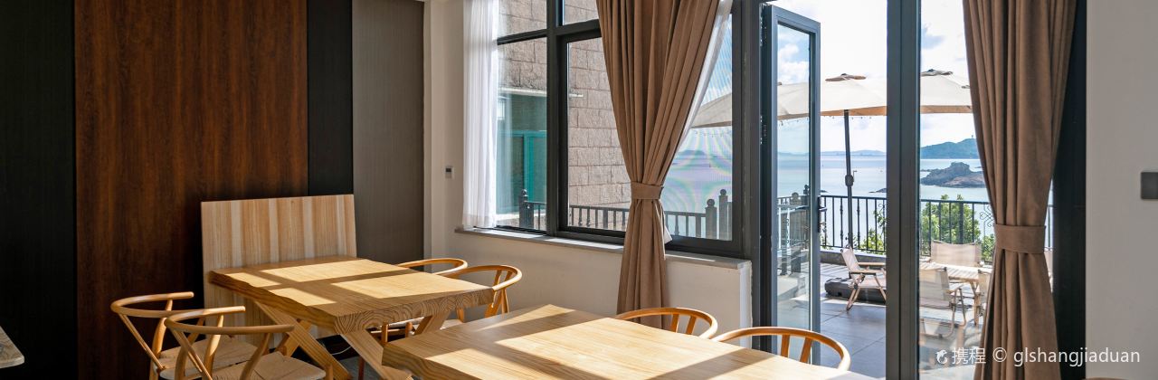 嵊泗海印蘭嶼度假民宿·餐廳