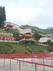 Po Fook Hill Cemetery