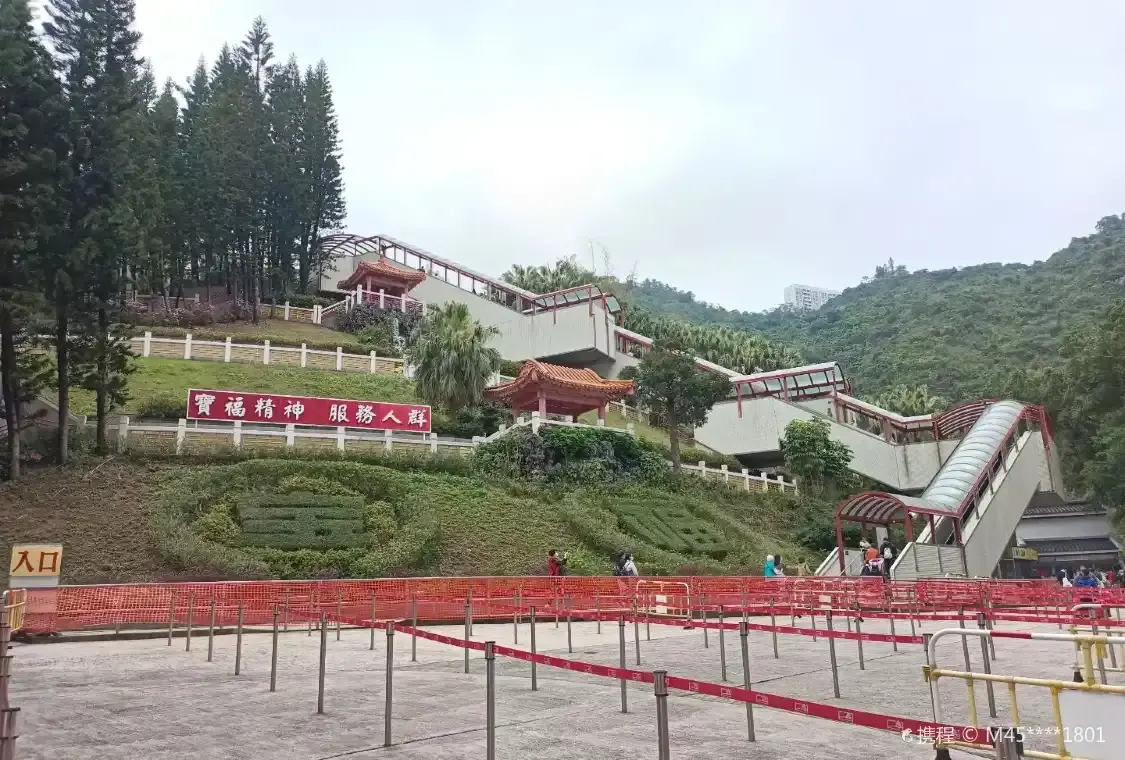 Hotel in zona Po Fook Hill Cemetery