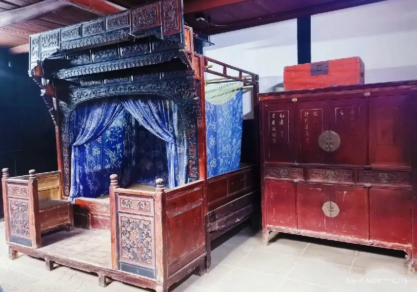 Yang'angong Yangshangkun Jiuju Exhibition Hall