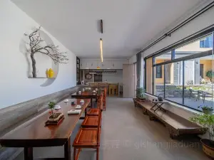 Mountain side · private dish