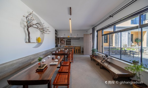 Mountain side · private dish
