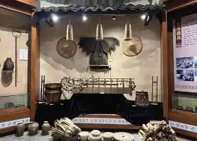 老竹畲族文化館