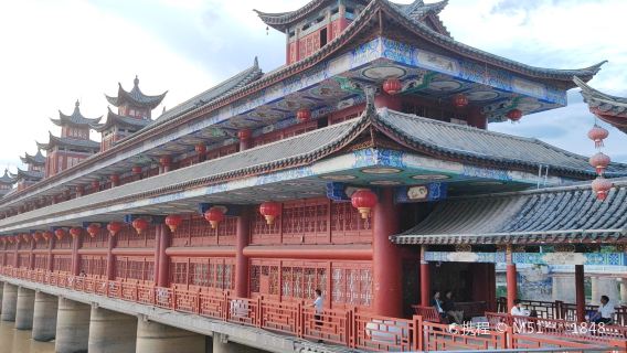 Yunzhougu Street