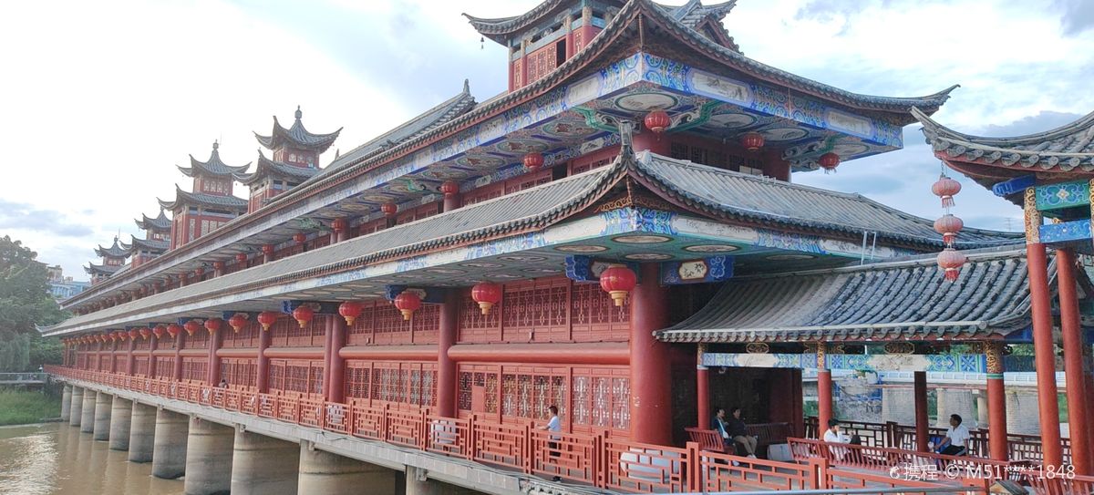 Yunzhougu Street