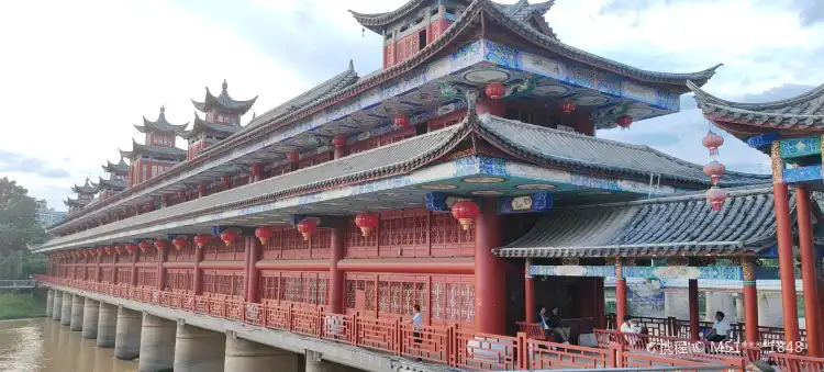 Yunxian