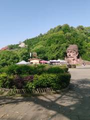 Huasheng Square