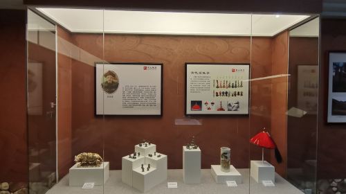 Pingnanxian Museum