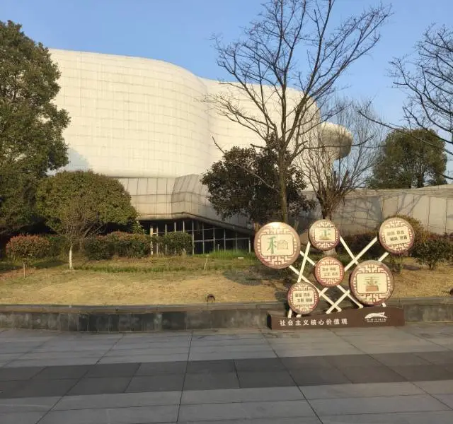 Pingxiang Anyuanda Theater