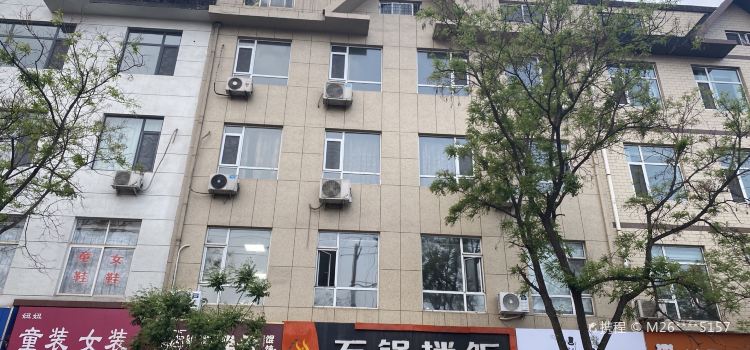 石锅拌饭(体育路店)