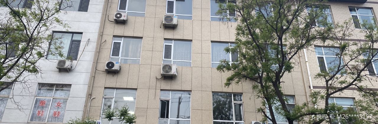 石锅拌饭(体育路店)