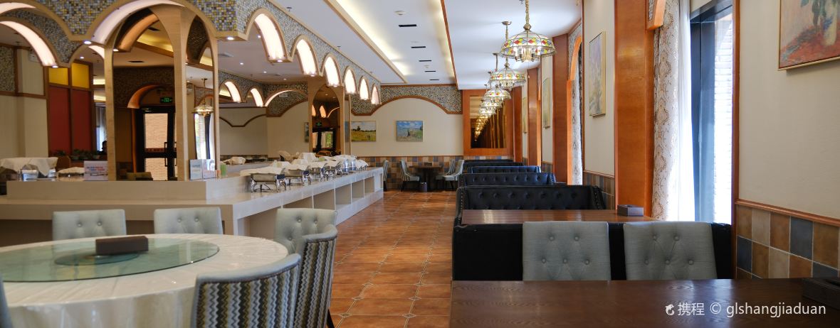 天麓The House｜英伦美学风holiday别墅酒店(特克斯八卦城店)·花儿餐厅