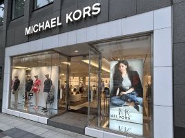 Michael Kors（心斋桥店）