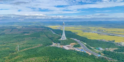 帽兒山國家森林公園