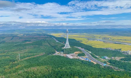 Mao'er Mountain