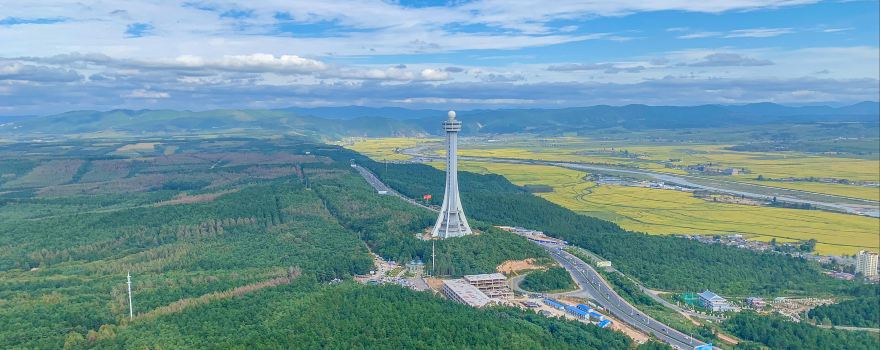 Mao'er Mountain
