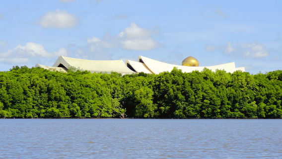 Istana Nurul Iman