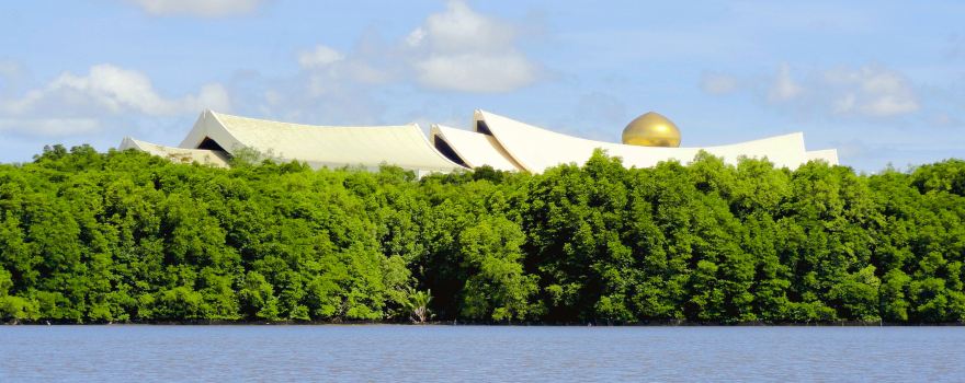 Istana Nurul Iman