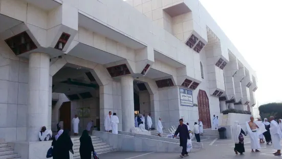 Masjid Aisha