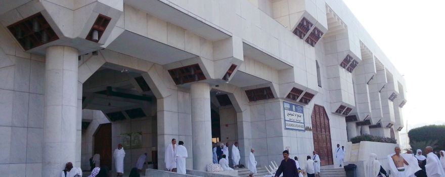Masjid Aisha “Umm al-Mumineen”(Masjid Al-Taneem)