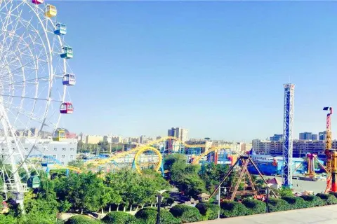 Ürümqi Water Park