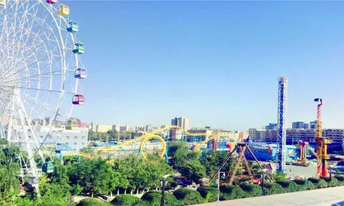 Ürümqi Water Park
