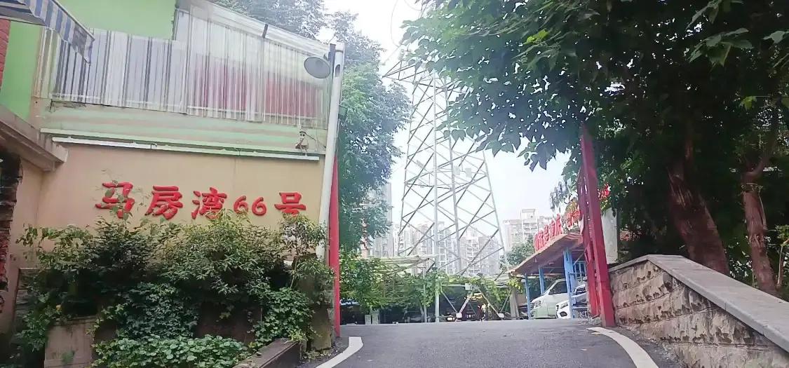 칠채골목 주변 호텔