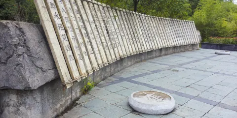 三國赤壁旅遊區