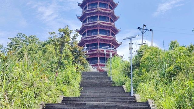 Fenghuangshan Stairway