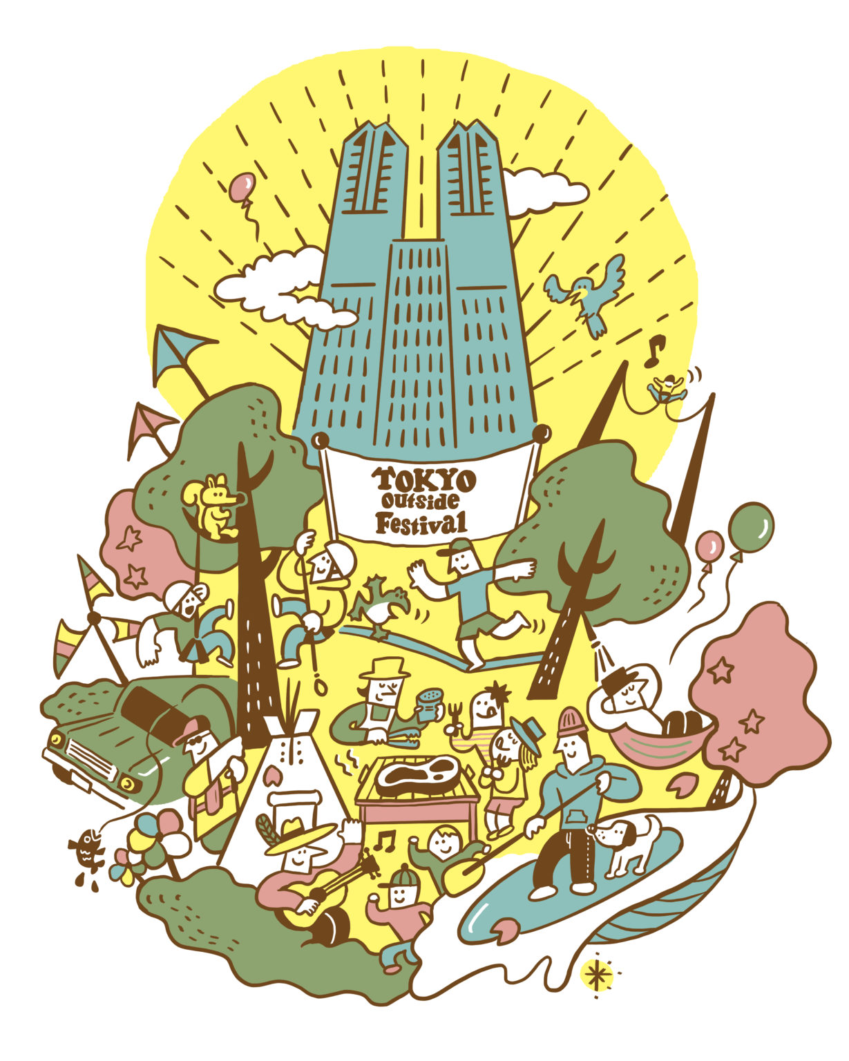 TOKYO Outside Festival | Tachikawa