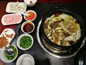 尚品牛味汤锅火锅(康定总店)