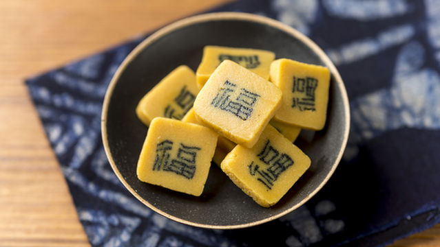 Experience Intangible Cultural Heritage in Huangshan