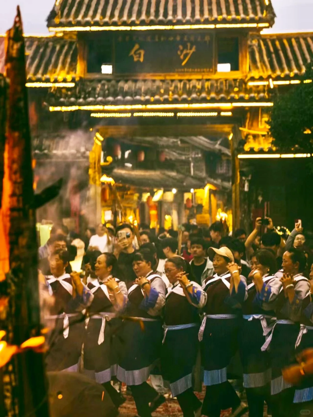 麗江納西三多節 | 玉龍
