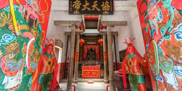 Pinghai Ancient City