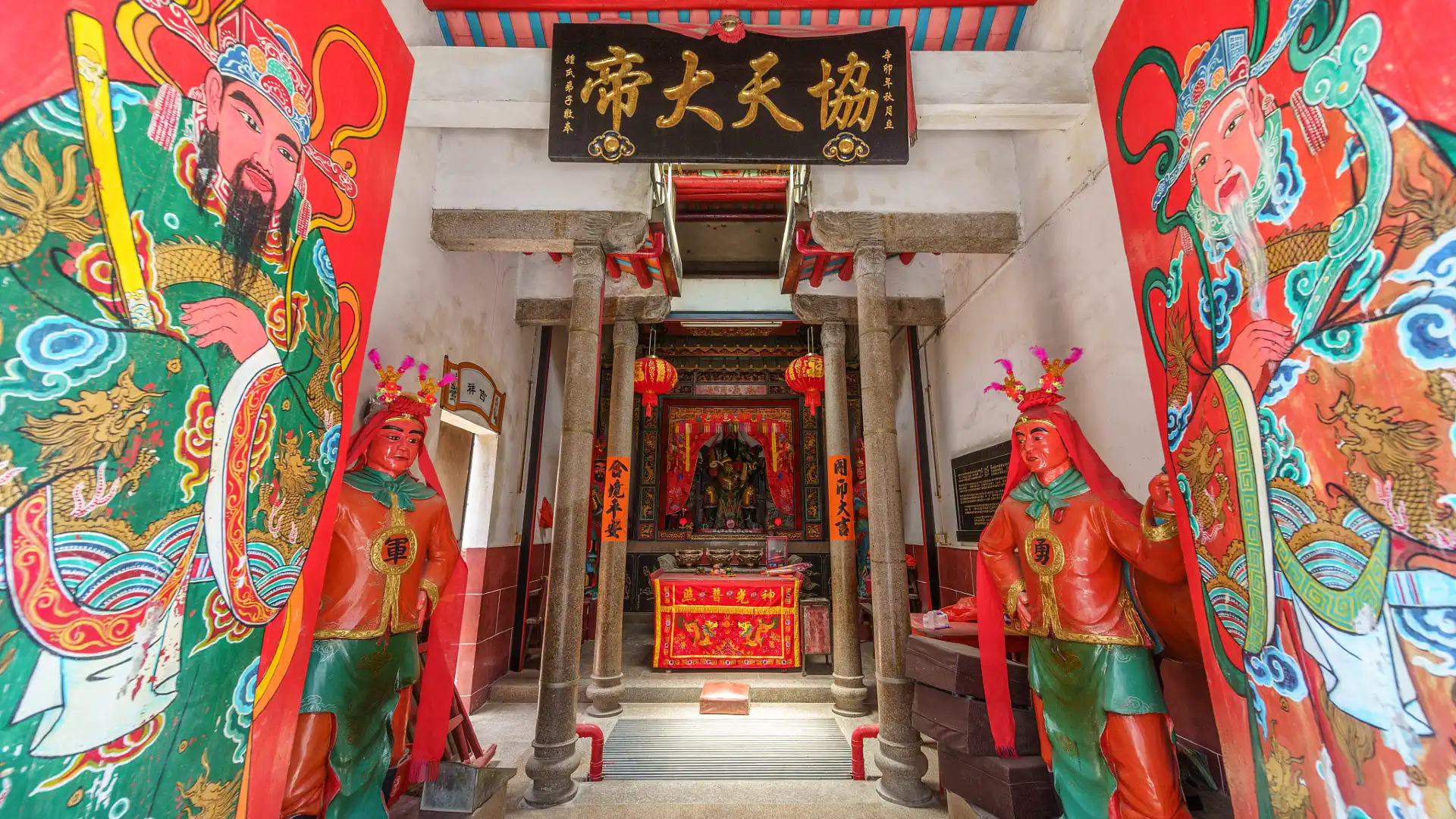 Hotels near Pinghai Ancient City
