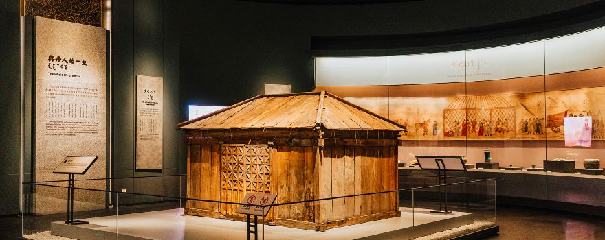 Liao Dynasty History and Culture Museum