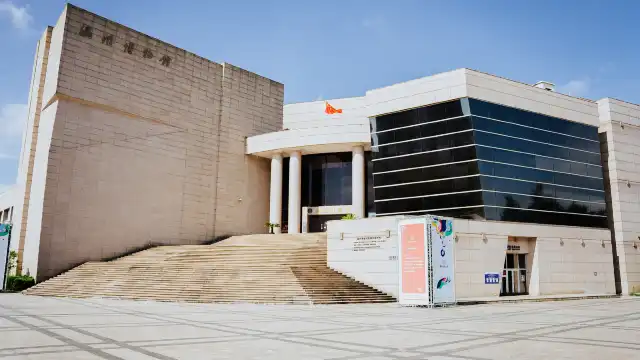 温州博物館周辺のホテル