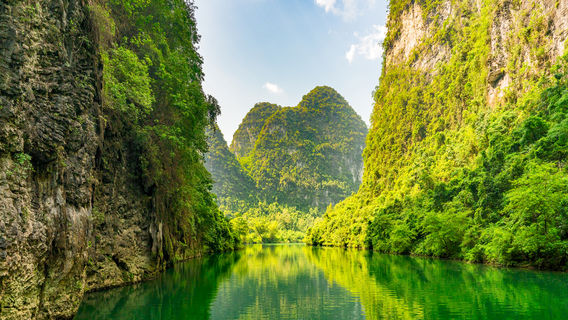 Hechi Small Three Gorges