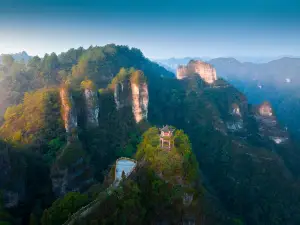 Yuntai Mountain Scenic Area