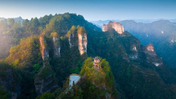 Yuntai Mountain Scenic Area