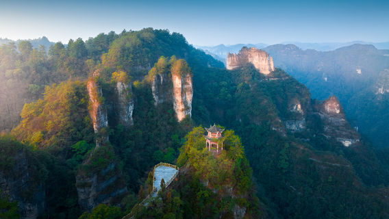 Yuntai Mountain Scenic Area