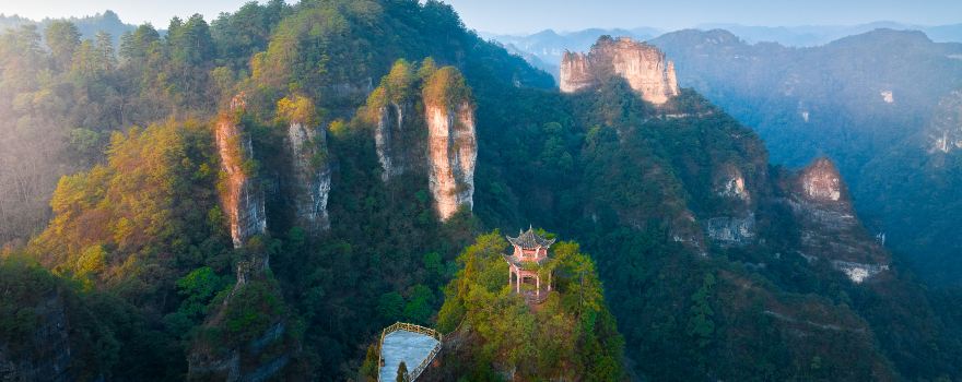 Yuntai Mountain Scenic Area