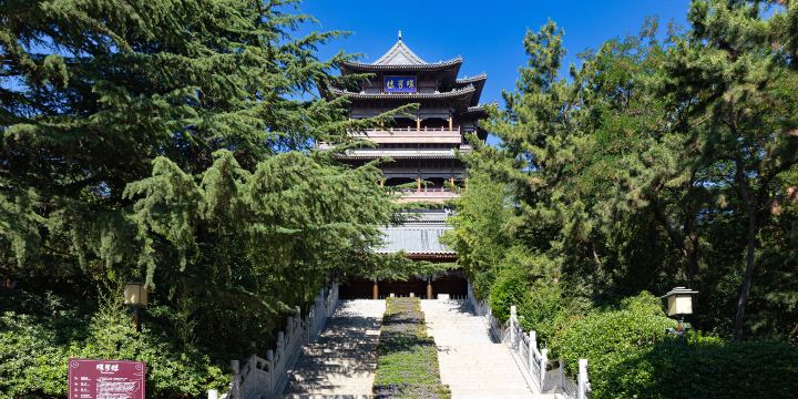 Weihai Huancui Tower Park